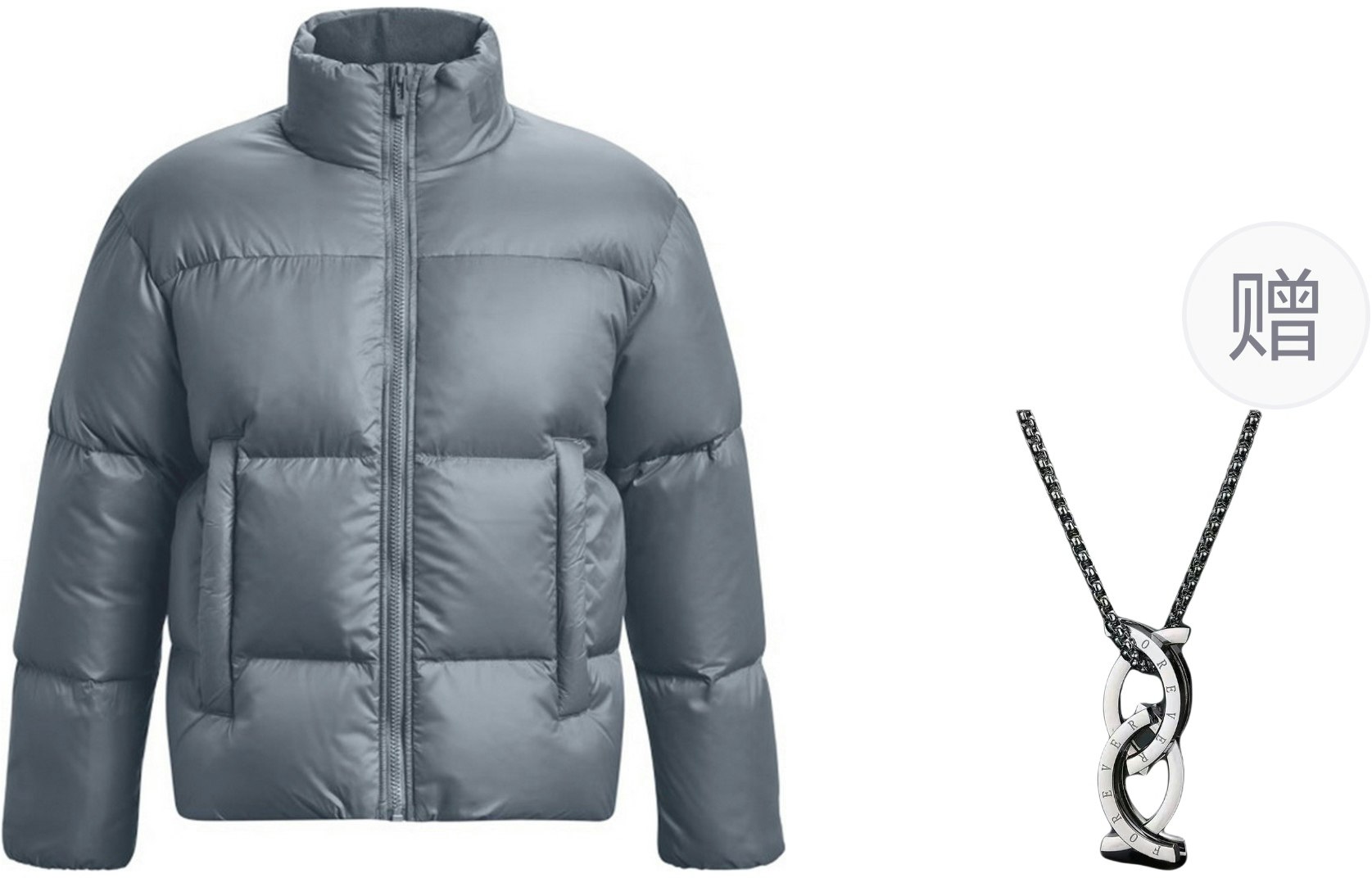 under-armour-cold-gear-infrared-training-puffer-jacket-unisex-gray-necklace-1378828-002