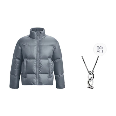 Under Armour ColdGear Infrared Training Puffer Jacket Unisex Gray + Necklace 1378828-002