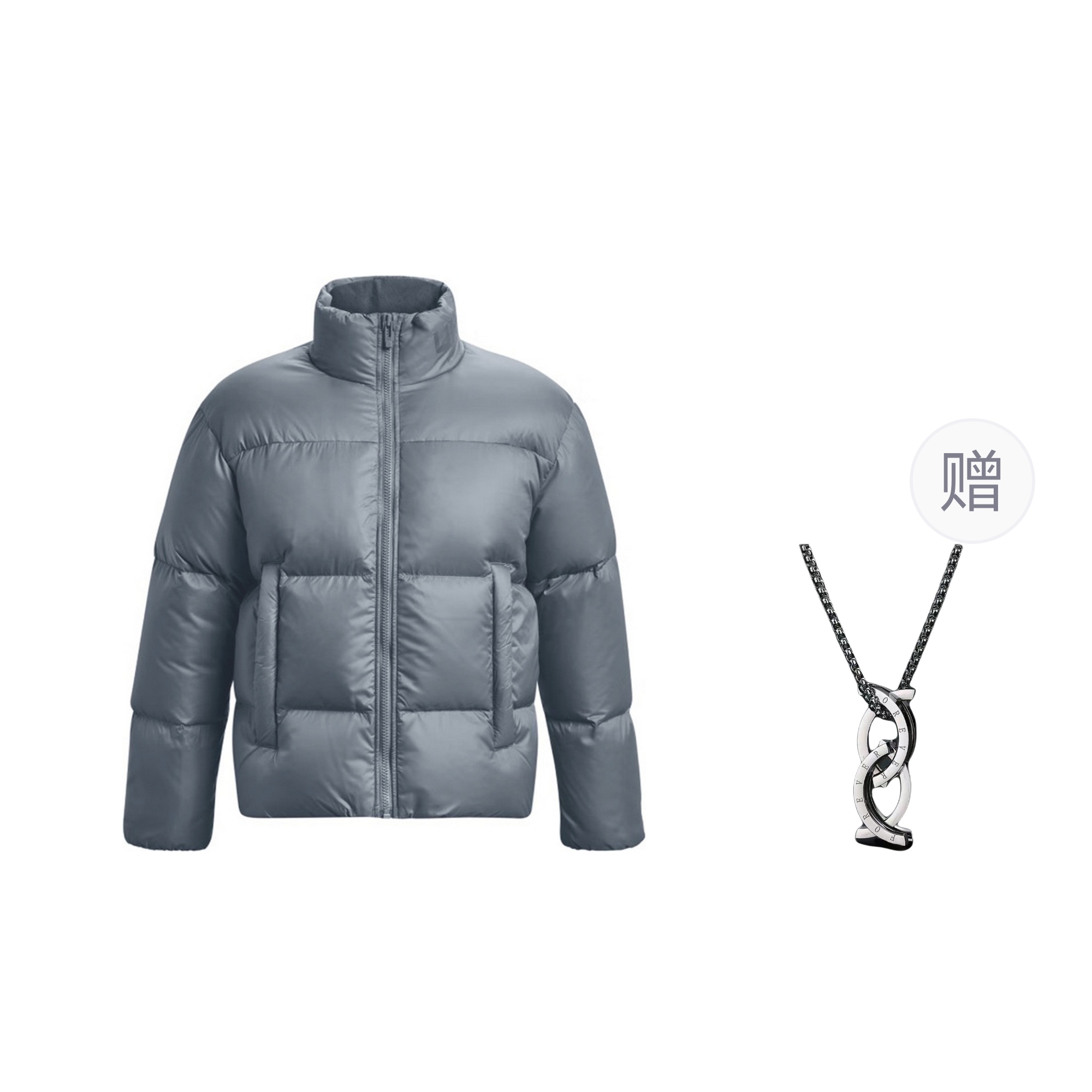 Order Under Armour ColdGear Infrared Training Puffer Jacket Unisex Abu + Kalung 1378828-002