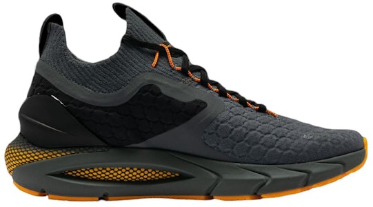 Under Armour HOVR Phantom 2 ColdGear Reactor 'Abu Kuning' 3027023-100 Order Under Armour HOVR Phantom 2 ColdGear Reactor 'Abu Kuning' 3027023-100