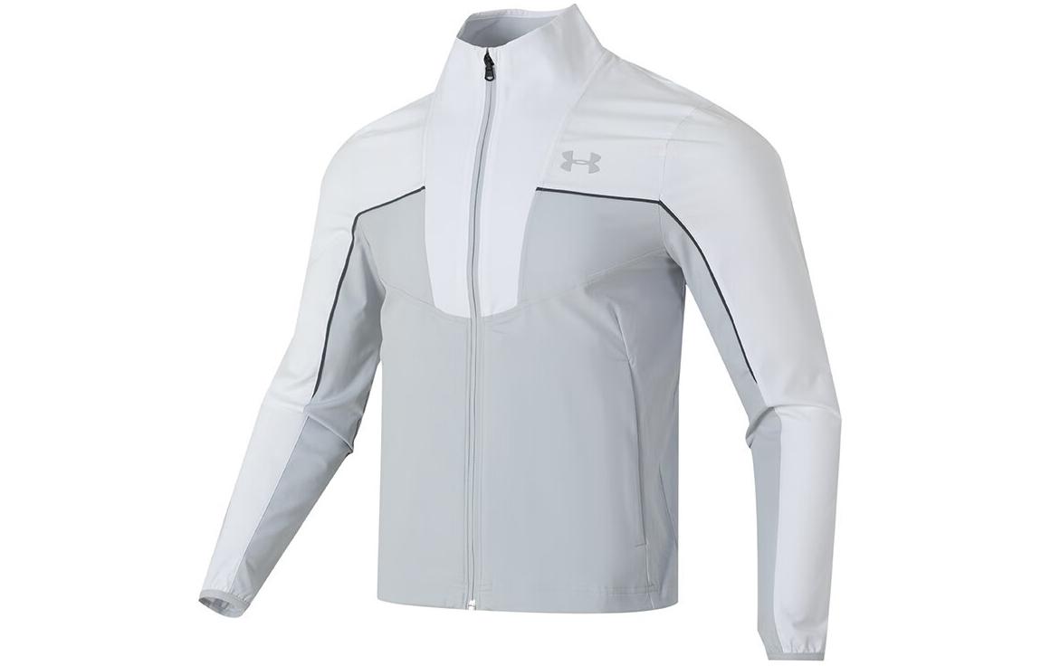 Under Armour Color-Block Running Jacket Long Sleeve White 1350044-100