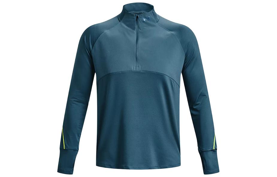Under Armour Colorblock Half-Zip High-Collar Running Sweatshirt Blue 1365662-414