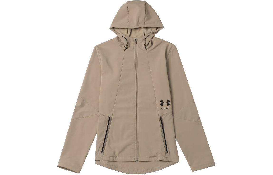 Under Armour Colorblock Training Jacket Khaki Long Sleeve Casual Wear 1320950-299