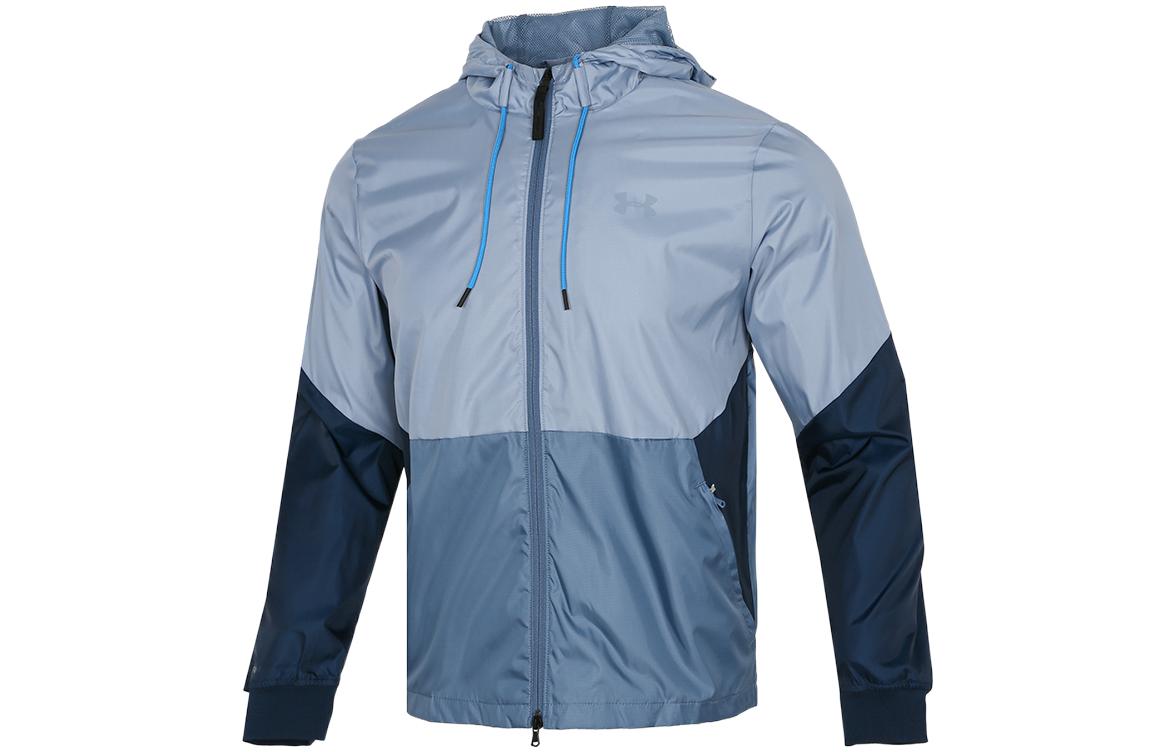 Under Armour Colorblock Windbreaker Jacket Blue - Training & Quick-dry 1345405-420