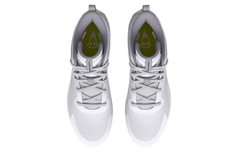 Shop Under Armour Command MC Mid ''Weiß'' 3025639-100