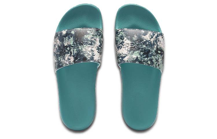 Shop Under Armour Core Remix 'Hijau' 3024802-300