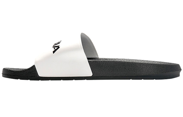 Under Armour Core Remix Slides 'White Black' 3021282-103