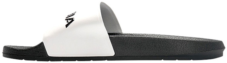 under-armour-core-remix-slides-white-black