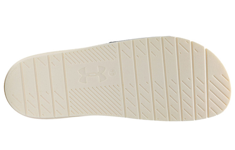 Purchase Under Armour Core Remix Slides 'Putih Hitam' 3021282-103