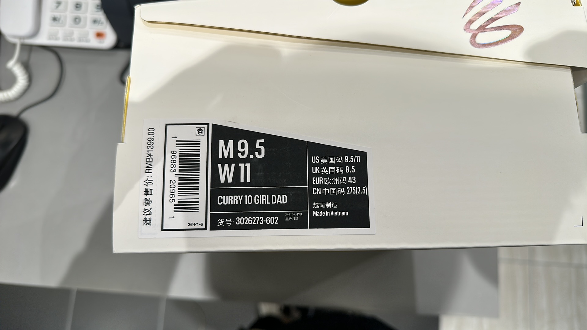 UA Curry 10 'Girl Dad' 圖 3