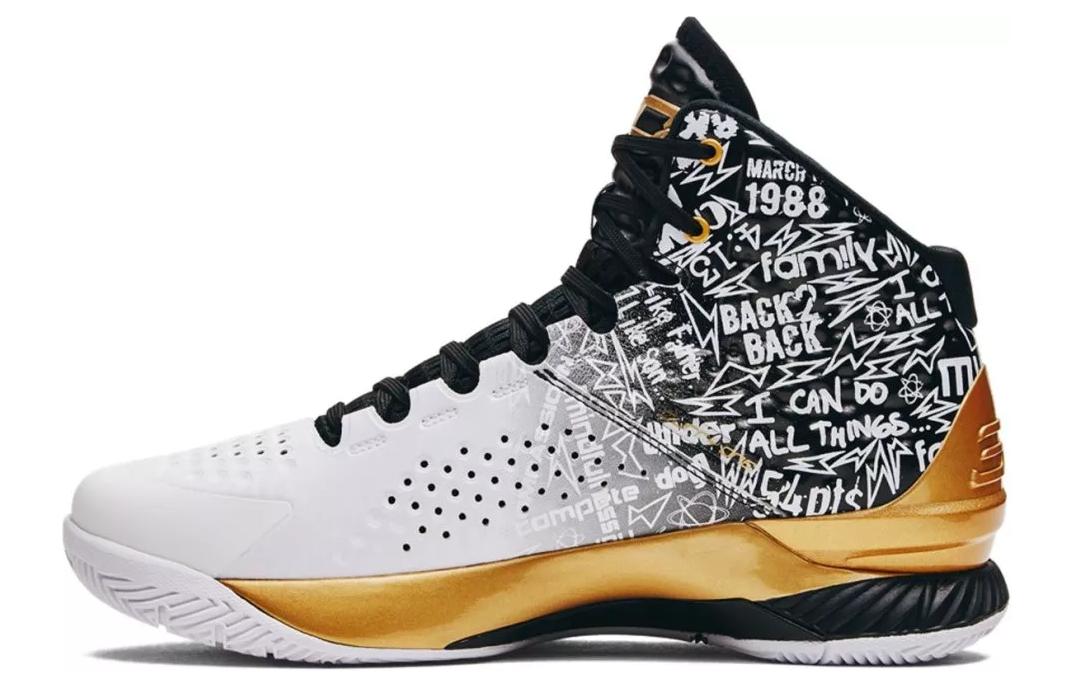 Under Armour Curry 1 'Unanimous' 3026280-001