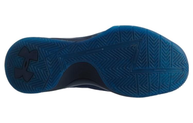 Shop 언더아머 커리 1 미드 럭스 블랙아웃 네이비 1296617-997