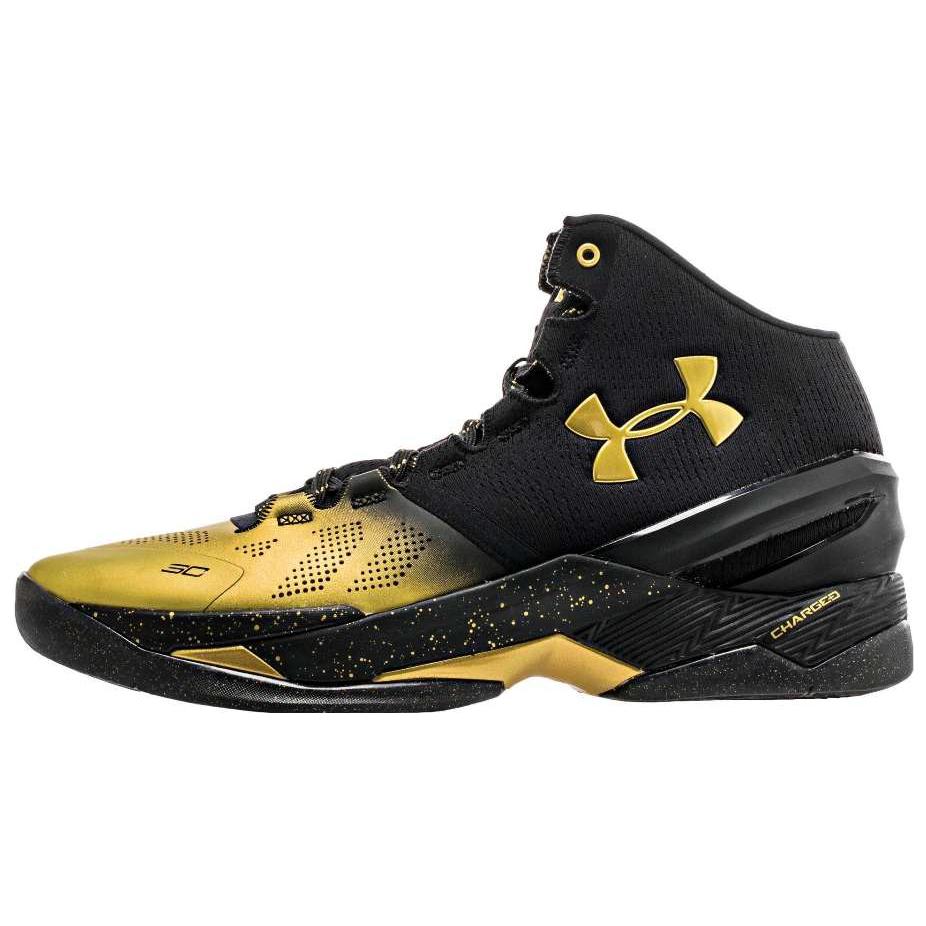 Under Armour Curry 2 2023 'Unanimous' 3026283-001