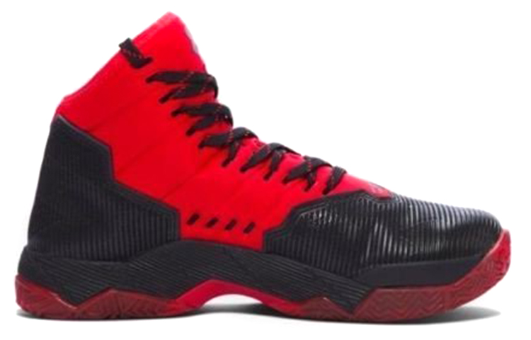 Order Under Armour Curry 2.5 ''Nero'' 1274425-003