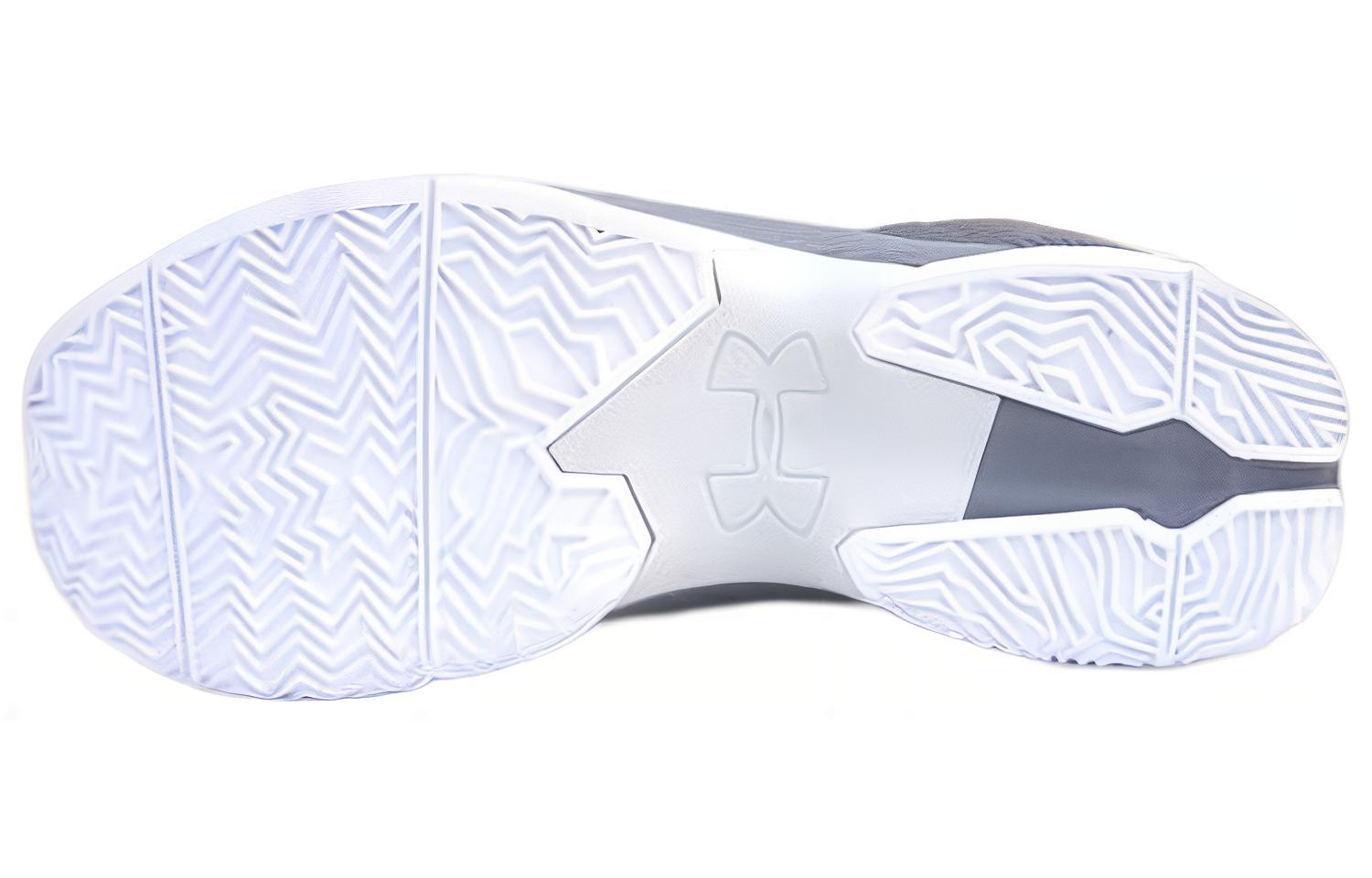 Shop 安德玛 Curry 2.5 '石墨灰' 1274425-040