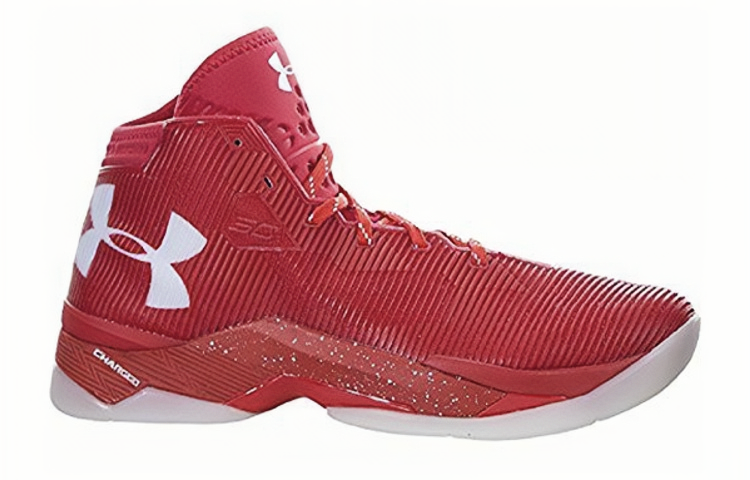 Order Under Armour Curry 2.5 ''Ghiaccio Rosso'' 1274425-984