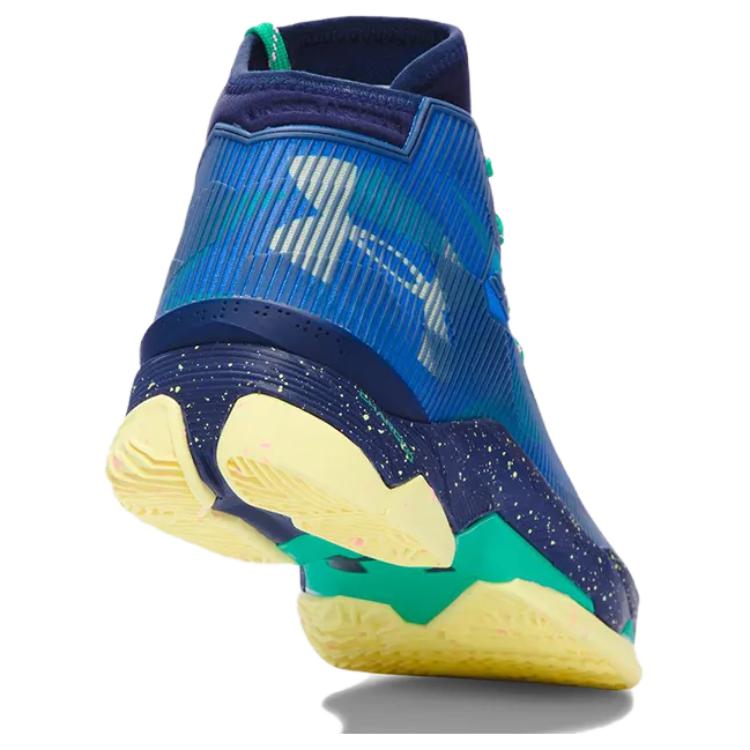 Shop Under Armour Curry 2.5 ''SC30 Select Camp'' Basketballschuhe 1292528-435