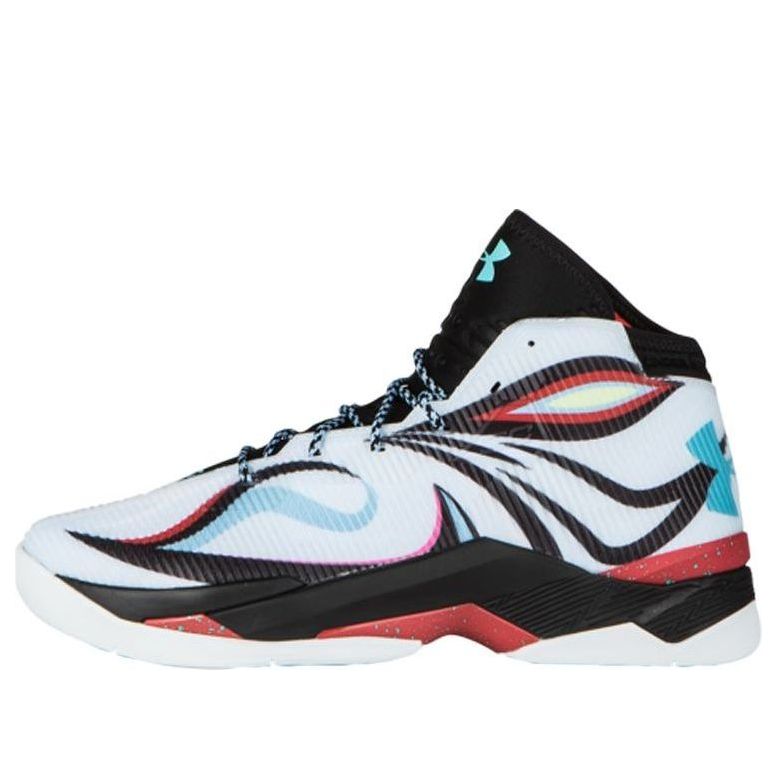 Buy UAカリー2.5 "スカイハウンド" 1288403-894