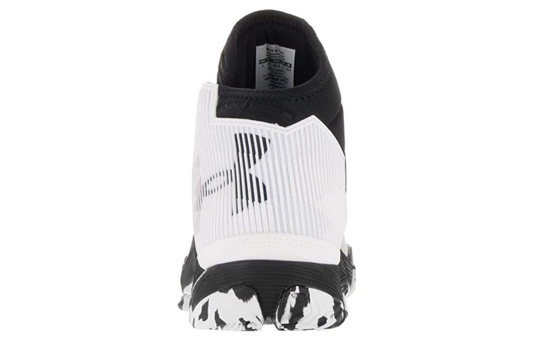 Shop Under Armour Curry 2.5 ''Blanc'' 1274425-104