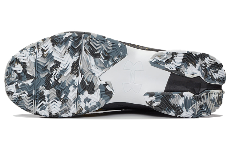 Shop Under Armour Curry 2.5 ''Blanc'' 1274425-105