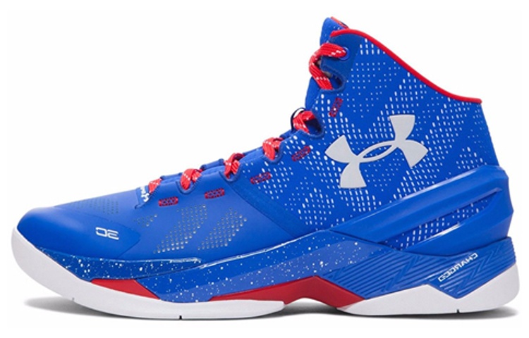 Under Armour Curry 2 'Providence Road' 1259007-401