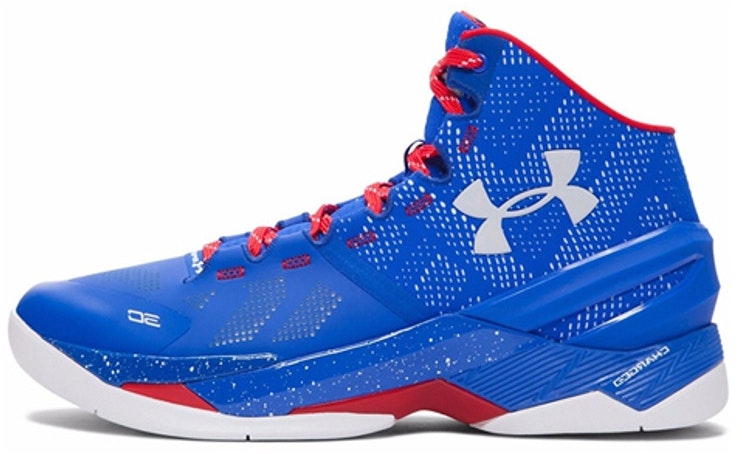 under-armour-curry-2-providence-road