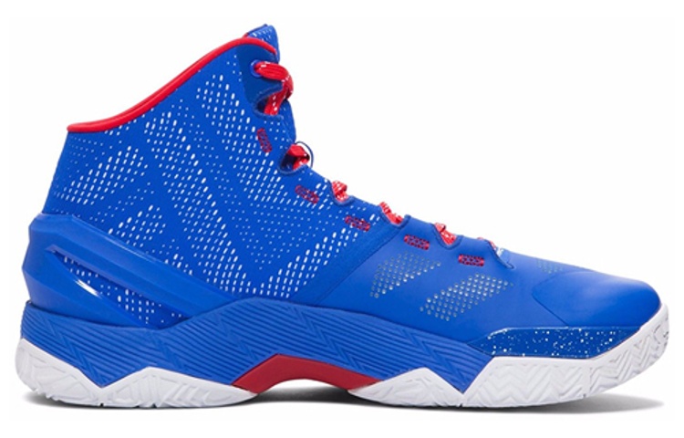 Order Under Armour Curry 2 ''Providence Road'' Scarpe da Basket 1259007-401