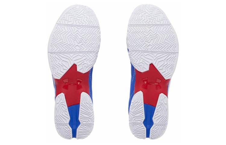 Purchase Under Armour Curry 2 ''Providence Road'' Scarpe da Basket 1259007-401