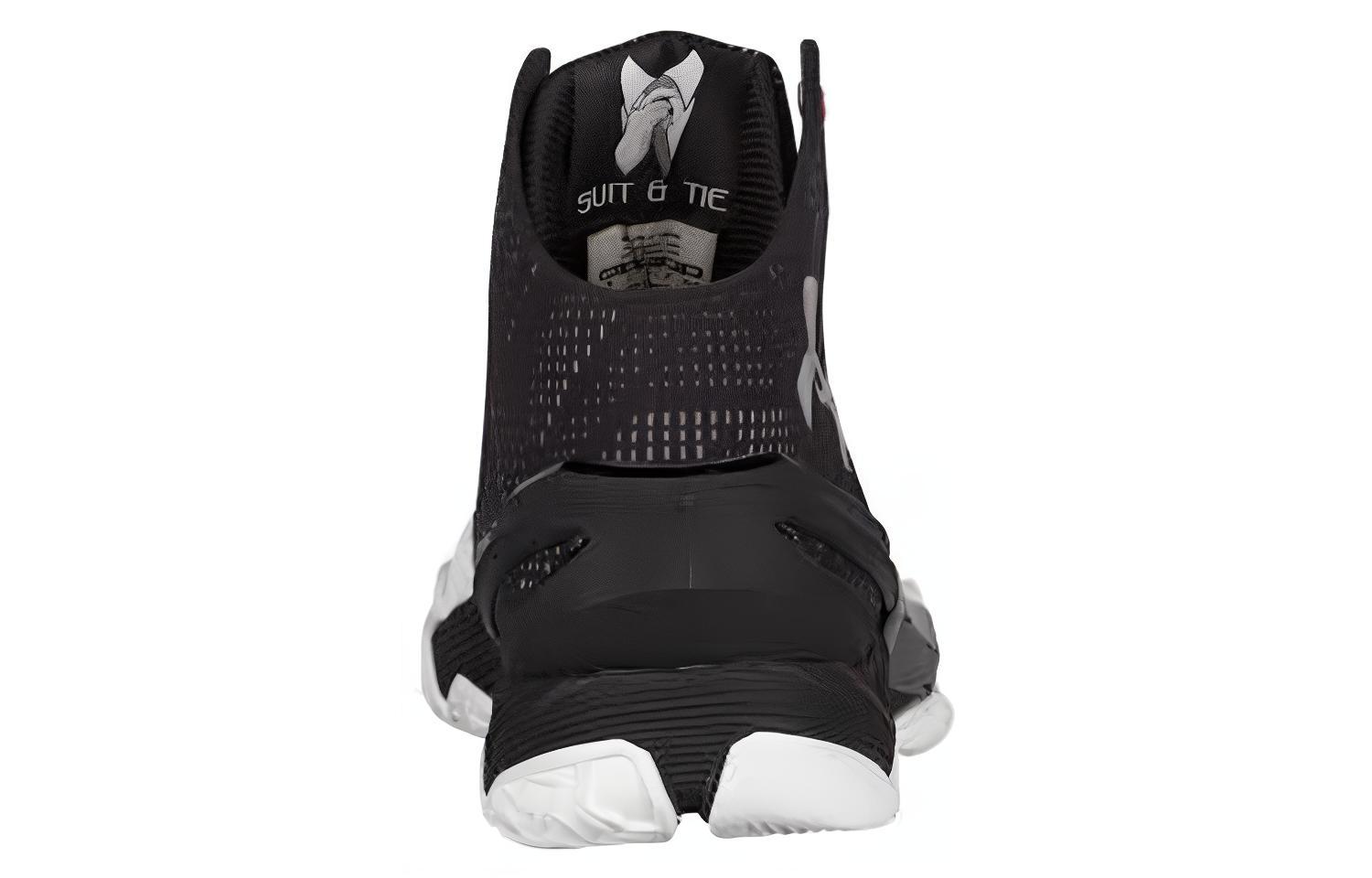 Lookbook Under Armour Curry 2 'Suit & Tie' Kasut Lelaki Formal & Gaya Sukan 1259007-101