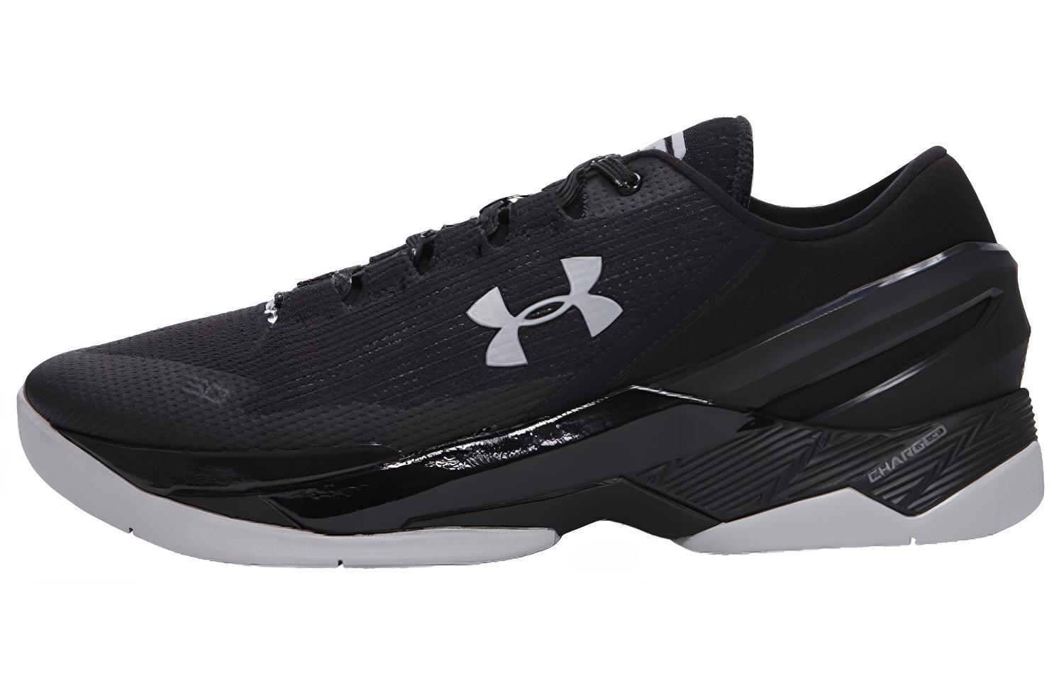 Buy Under Armour Curry 2 Low 'Esencial' 1264001-003