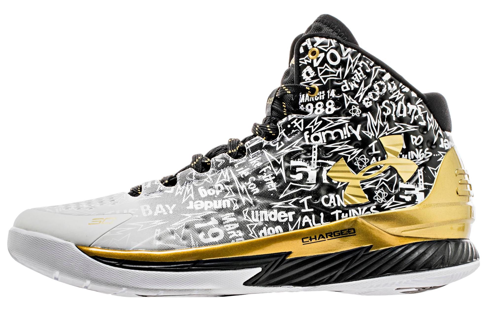 Under Armour Curry 2 MVP Back 2 Back 1300015-001