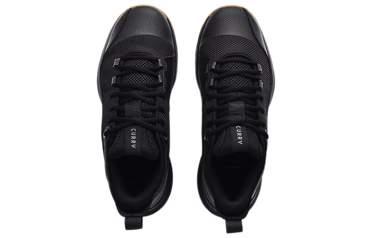 Shop UAカリー3Z5 ブラックガム 3023087-003