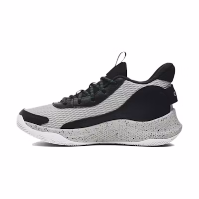 UA Curry 3Z7 'Black Olive Tint'