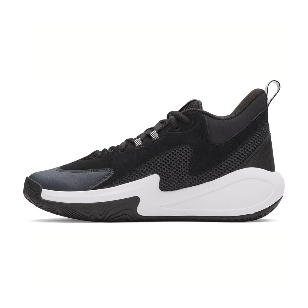 Order Under Armour CURRY 3Z 25 SDE Scarpe da Basket 6000750-002