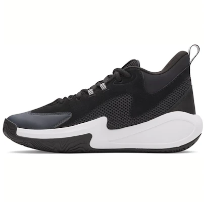 Under Armour CURRY 3Z 25 SDE Scarpe da Basket 6000750-002 Order Under Armour CURRY 3Z 25 SDE Scarpe da Basket 6000750-002