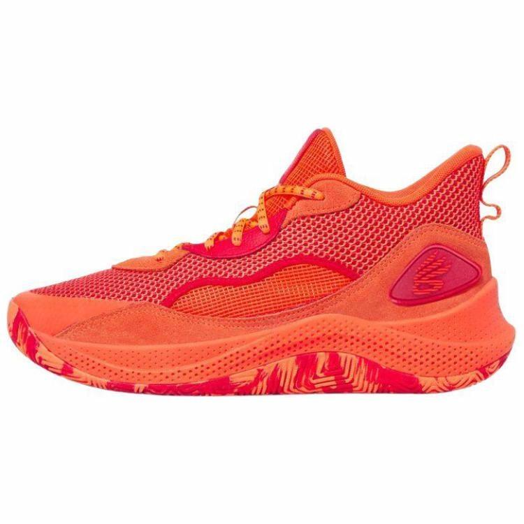 Under Armour Curry 3Zer0 24 'Ares Red' 3028191-862