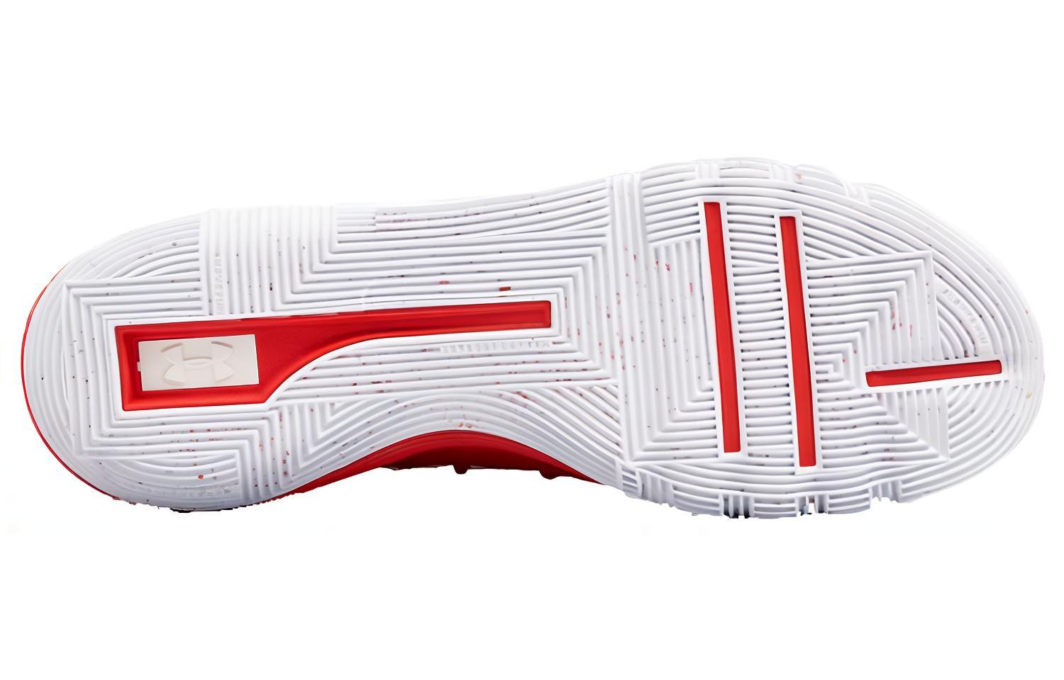 Shop Under Armour Curry 3Zer0 2 ''Rood'' 3020613-600