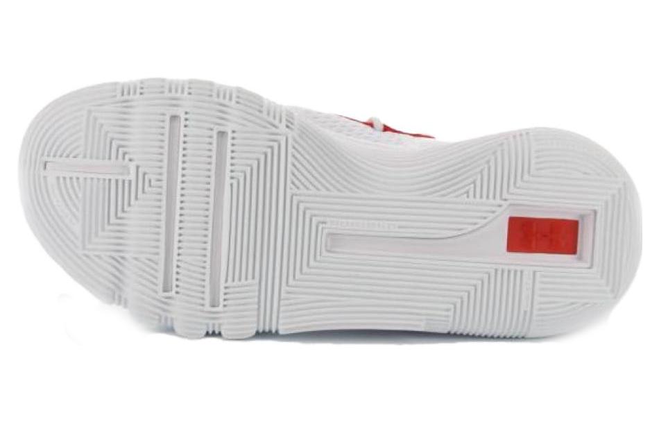 Shop Under Armour Curry 3Zer0 2 ''Wit Rood'' 3020613-104