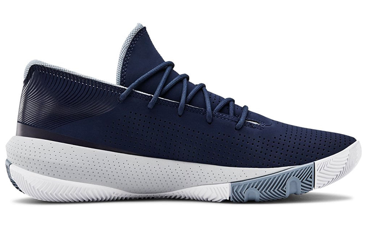 Order Under Armour Curry 3Zer0 3 ''Academy'' Herren Basketballschuhe 3022048-401