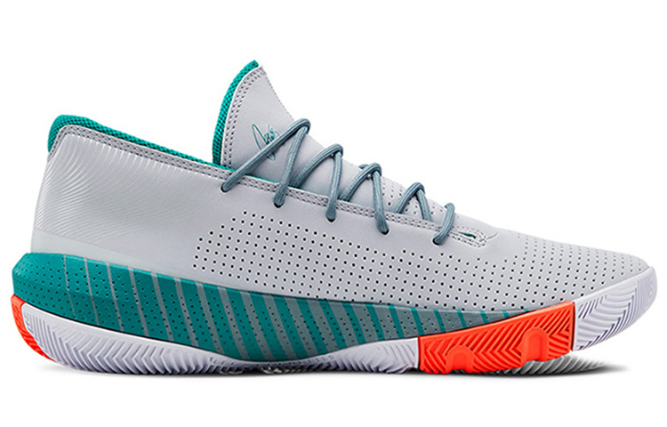 Order Under Armour Curry 3Zer0 3 ''Halo Grau'' 3022048-101