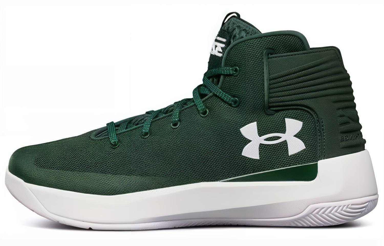 Under Armour Curry 3Zer0 'Green' 1298308-301