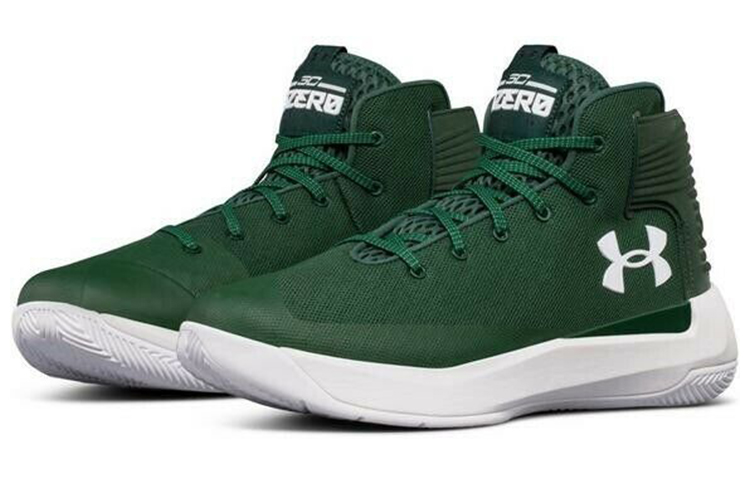 Shop Under Armour Curry 3Zer0 'Hijau' 1298308-301