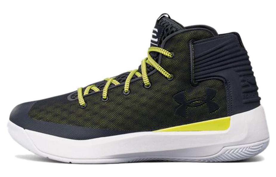 Under Armour Curry 3Zer0 'Stealth Grey' 1298308-008