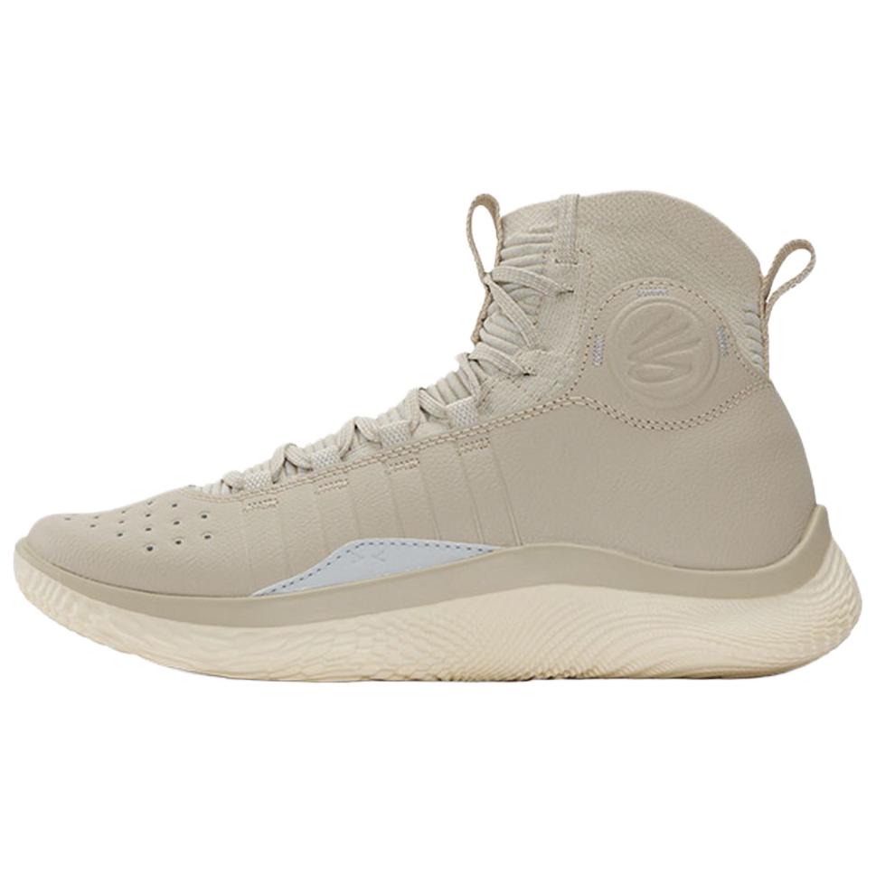 Under Armour Curry 4 Mid Basketball Shoes Khaki – , Comfortable & Durable. 3024861-280