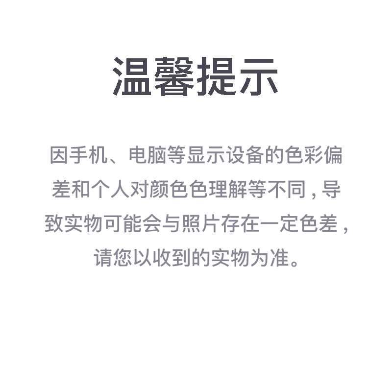 Shop UAカリー4レトロ'24 白金 (UA Kari 4 Retro '24 Hakkin) 1298306-111