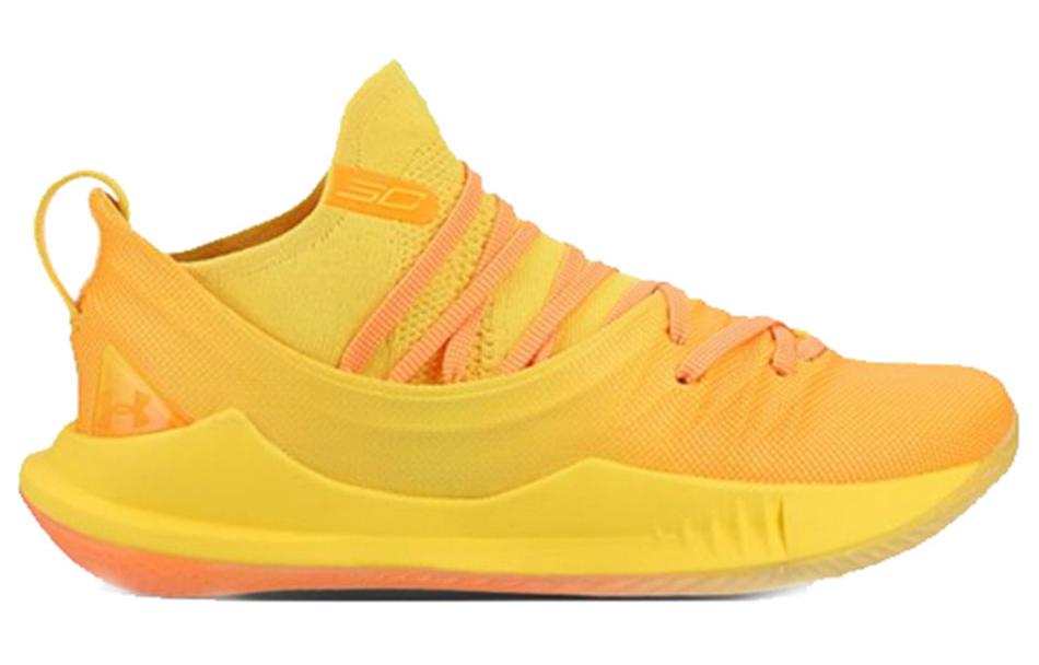 Order Under Armour Curry 5 China Yellow Geel 3020657-700