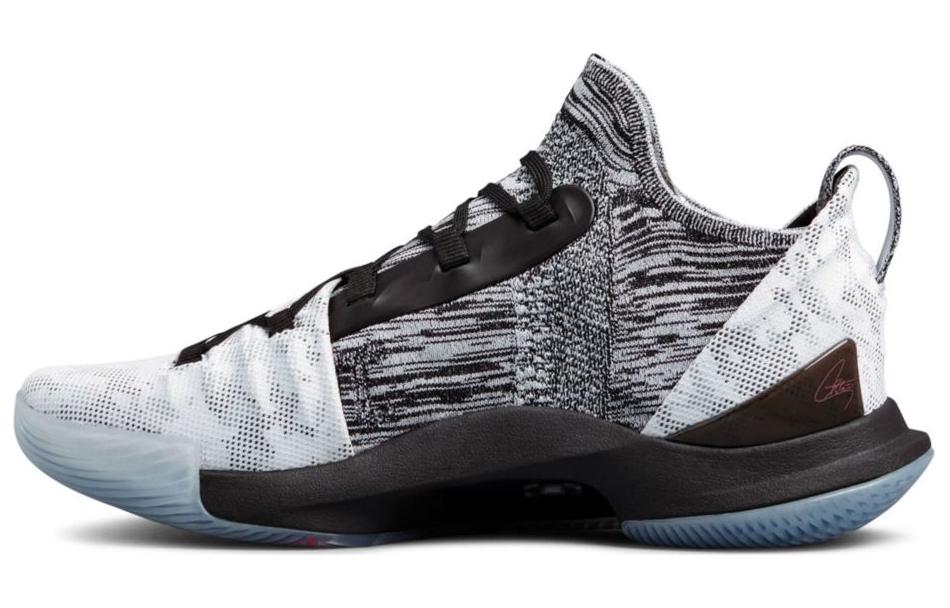 Under Armour Curry 5 'International Smoke' 3020657-108