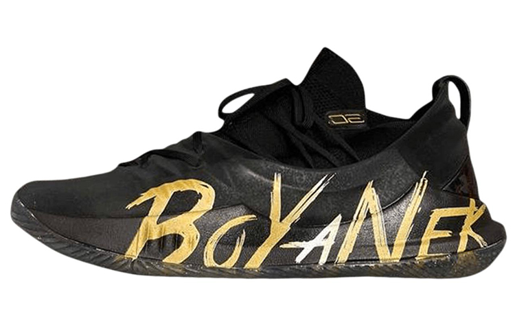 Under Armour Curry 5 TB 'Boyanek' 3021708-001