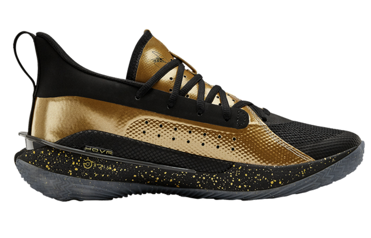 Order Under Armour Curry 7 ''Zwart Goud'' 3023838-002