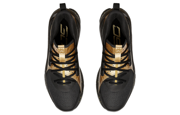 Lookbook Under Armour Curry 7 ''Zwart Goud'' 3023838-002